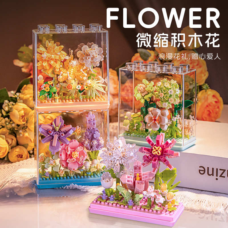 Cross-Border Selection of Compatible Lego Eternal Flower Building Blocks, Potted Plants, Children's Assembly Toys, Ornaments, High-Value Gifts for Girls