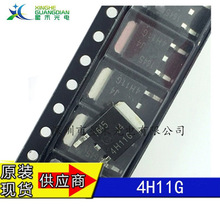 MJD44H11T4G  44H11 4H11G  批发集成 电路 场效应MOS管 原装芯片