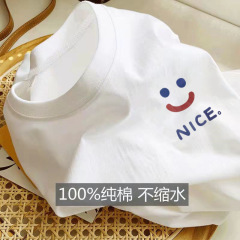 2025新型白色重ポンド100% 純綿半袖tシャツ女性夏白色丸襟ゆるい上着