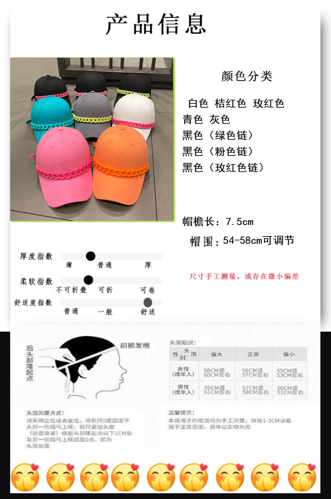 tb_image_share_1619577973605