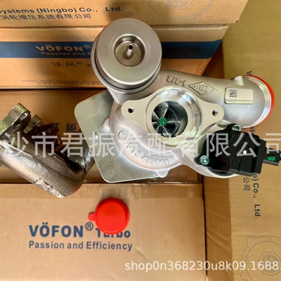 suitable for – Supercharger