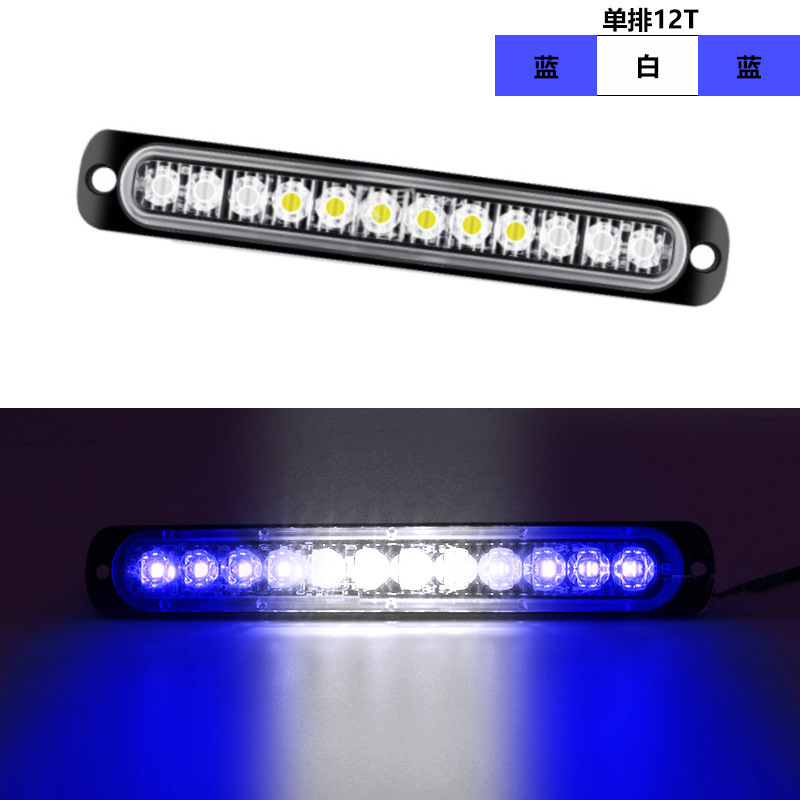 Vehículo camión camión   Lámpara de advertencia lateral 12LED intermitente 12 - 24v luz de dirección