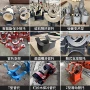 保冷隔热滑动定制管托