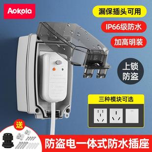 ���b�����ˮ�Б������ˮ���������Դ��¶���̨һ�w��ˮ�Ӿ���