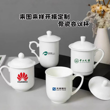 ���l�մɼ��Î��w��ˮ�������k�����h���Ƶ�V��YƷ���ӹǴ��w��