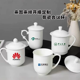 咖啡杯;陶瓷杯;咖啡具套装