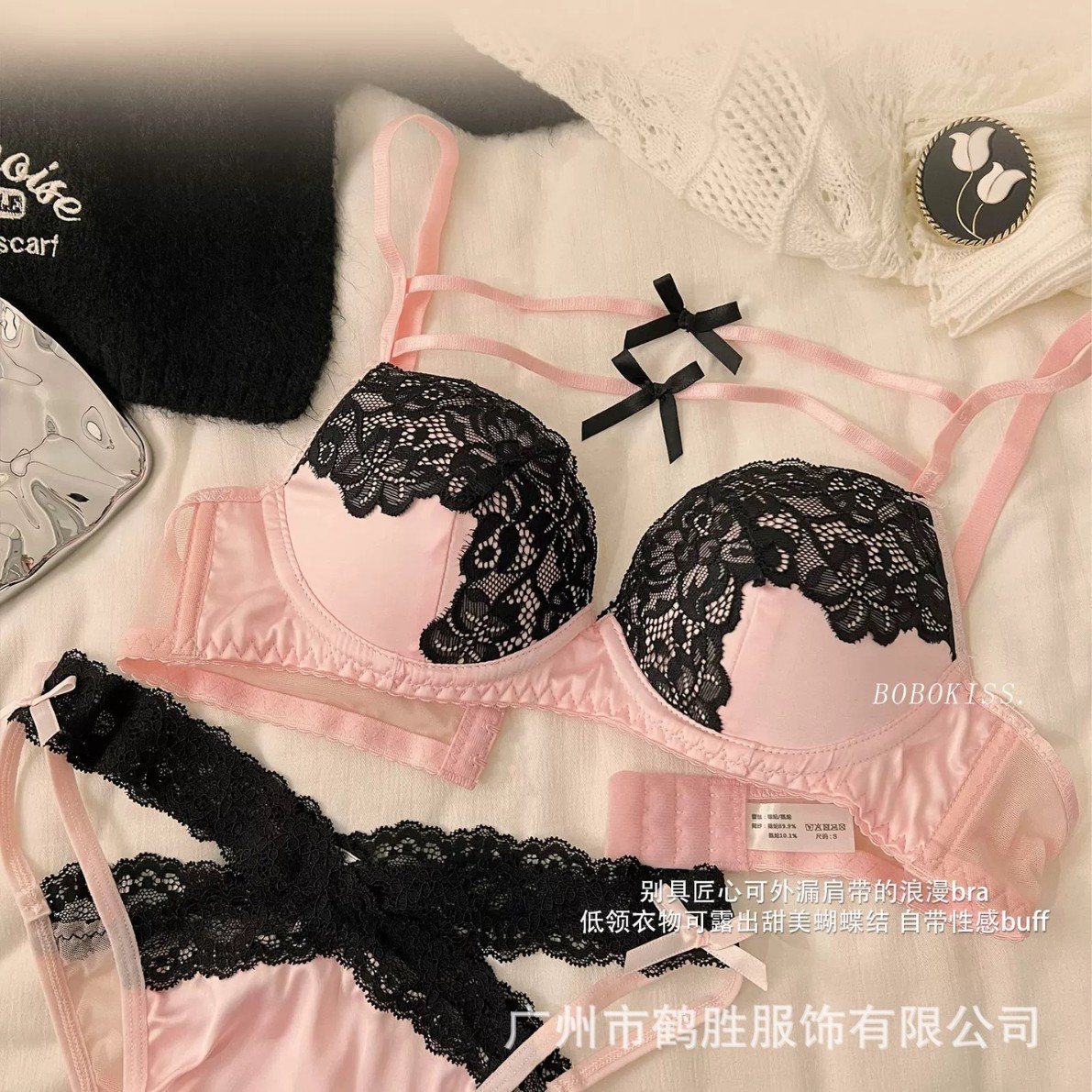 Estilo de ensueño, pajarita en el pecho, ropa interior de máquina de cuidado, traje de ropa interior sexy, mujer en el interior