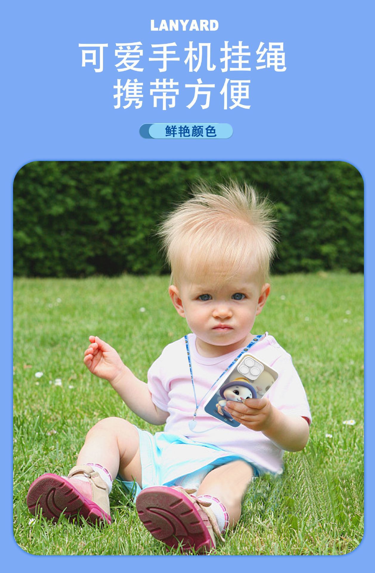 详情页 (22).jpg