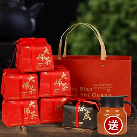 红茶;乌龙茶;绿茶