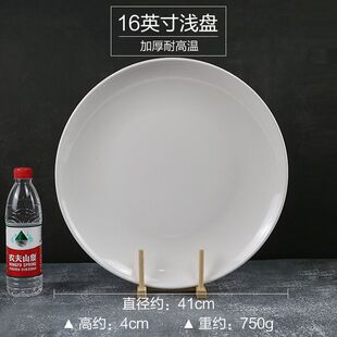 �͸ߜط´����ϼӺ��ܰ��;߈A�P�Ƶ����������Ͱ�ɫ������l���S