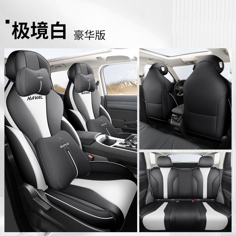 DJGY-[폴라 화이트] 디럭스 에디션 모두 포함