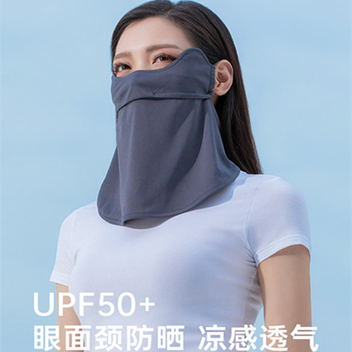 Summer ice silk sunscreen mask for women full face UV protection neck protection breathable cycling sunshade veil dustproof
