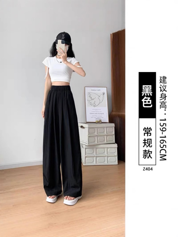 山本パンツ レディース 夏秋新作 テクスチャード ハイウエスト ドレープ カジュアル 小柄 レイジースタイル アイスシルク 速乾 ワイドパンツ|undefined