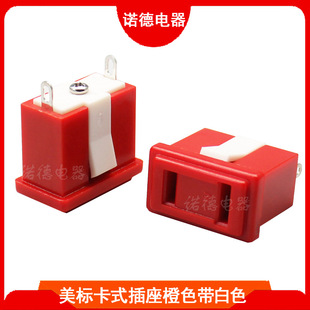 Factory direct U.S. standard AC card power socket U.S. gauge polarity two-hole socket embedded card Socket polarity