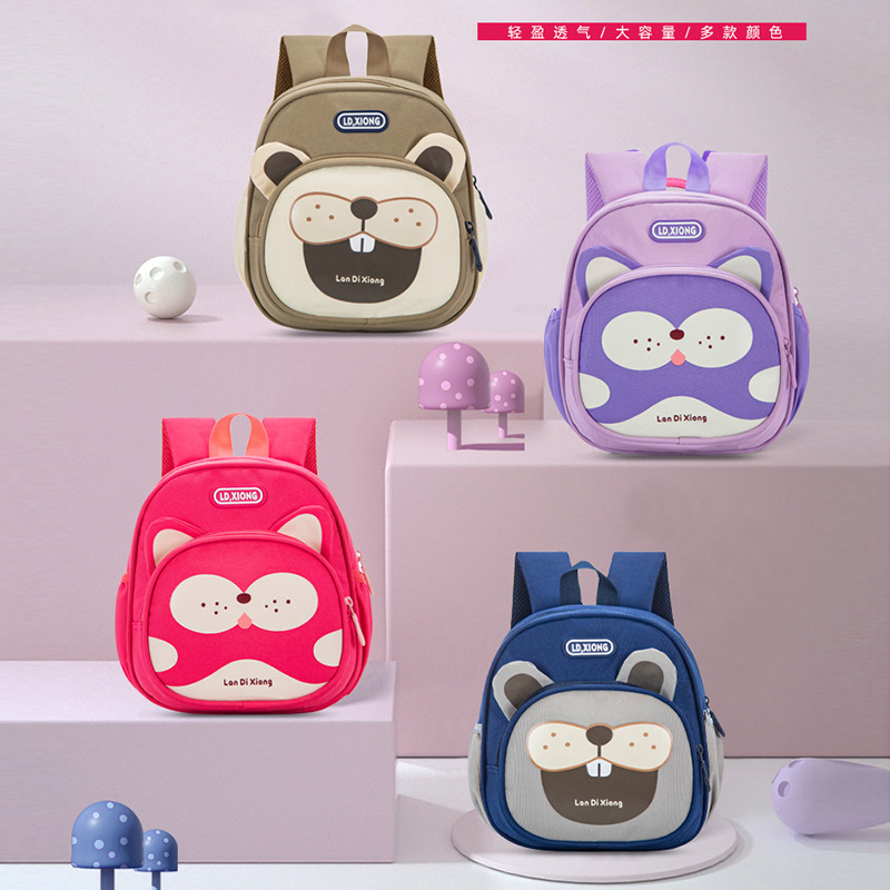 school bag for early age