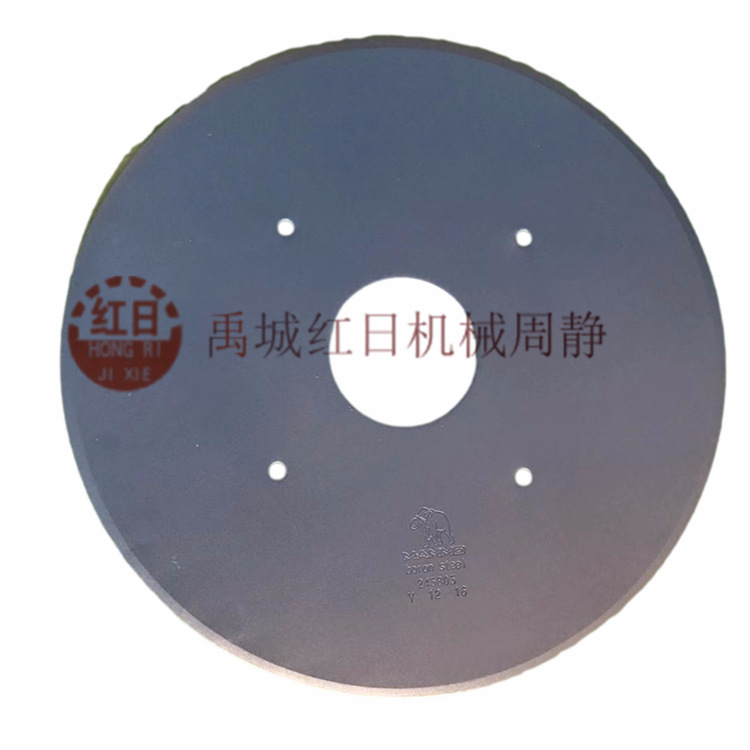 560*5mm加重圆盘犁平盘尾轮犁片 农机配件缺口重耙片  平地机刀片