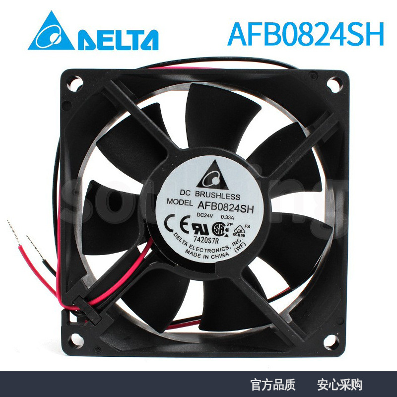 Original Delta AFB0824SH802524V0.33A8 cm double ball inverter cooling fan Original Delta AFB0824SH802524V0.33A8 cm double ball inverter cooling fan