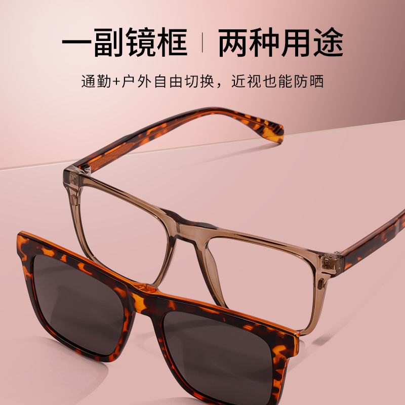 Las nuevas gafas de sol polarizadas S34202 pueden equiparse con gafas antiazules magnéticas de miopía, gafas de sol al aire libre de tiro callejero de moda