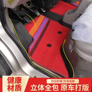 Wuling New Light 6390, Light S6391 dəri ayaqaltıları, Wuling Light 6388 6389