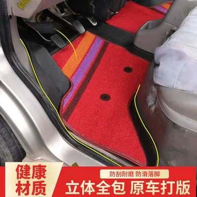 Wuling New Light 6390, Light S6391, 6388, 6389 üçün dəri ayaqaltılar