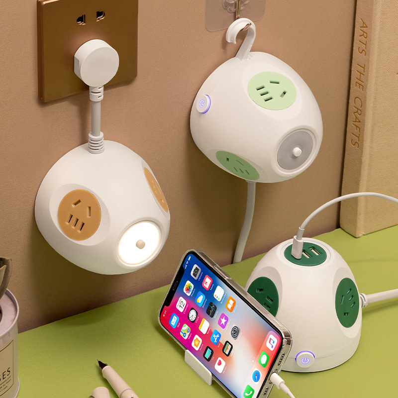 插板带线多功能家用插座面板多孔USB充电排插延长线插线板拖线板