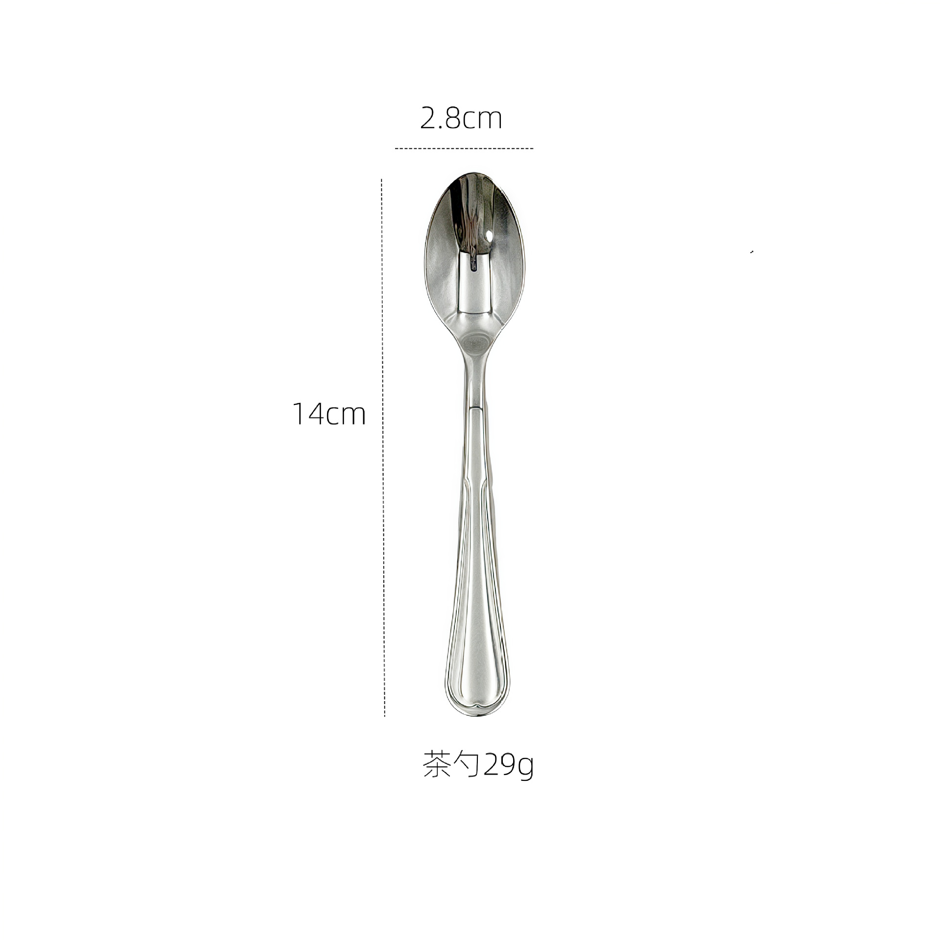 티스푼