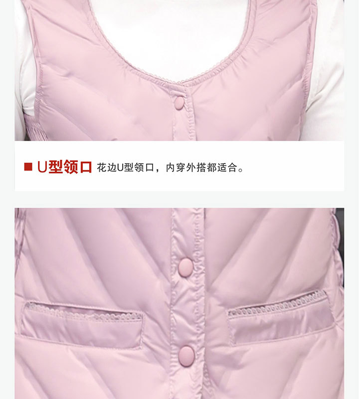 详情_21