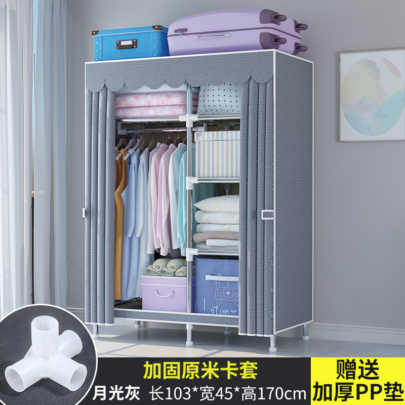 簡易たんす家庭用寝室の布たんすは部屋を借りて丈夫で長持ちする小戸型で戸棚の布芸たんすを収納する|undefined