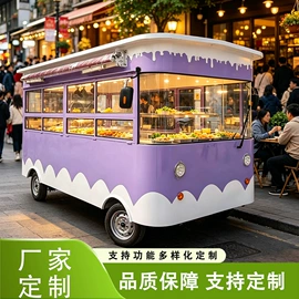 电动三轮车;炊事设备;其他非机动车