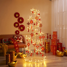 bƷẗԪϲc^괺ÿ͏d[