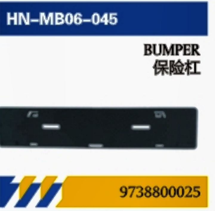 Para camiones Mercedes-Benz ATEGO faro / luz de dirección / campana de luz / parachoques / manija de puerta / espejo retrovisor