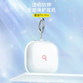 iPhone保护套;蓝牙耳机壳;airpods耳机壳