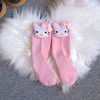 Brand Japanese cute white cotton knee socks for elementary school students, mid-length