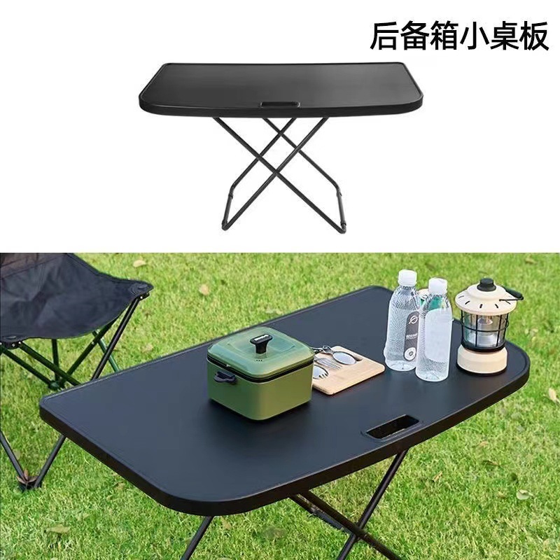 Suitable for Tesla Trunk Small Table Model3/Y Car Camping Style Picnic Table Foldableing Accessories New Product