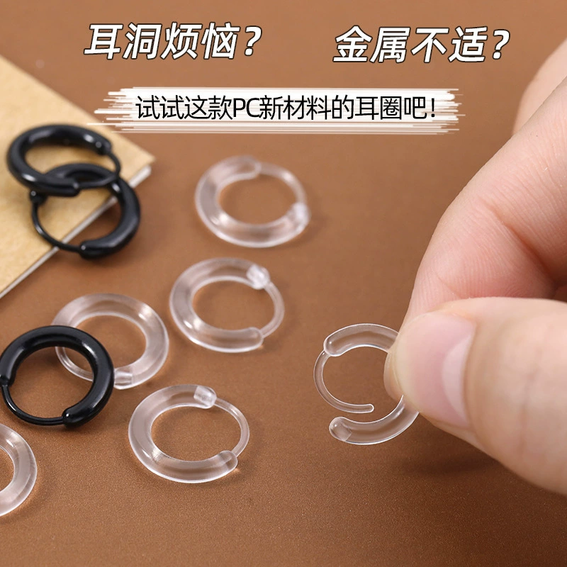 Цветные смоляные ушные круги нишевой дизайн дикий японский и корейский уникальный стиль