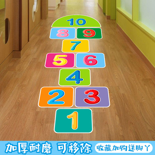 Wholesale hopping grid digital game school kindergarten activity decoration stickers hopscotch floor stickers for children on the ground