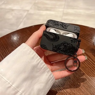 Ins National Fashion Dragon Applicable AirPods Protective Case AirPodsPro Apple Headphone Case airpods2 Headphone Case