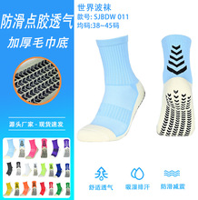 2021���¿����粨�Ӻ��\���m���z��Ͳ�����m��Ů�����m��Ͳë����