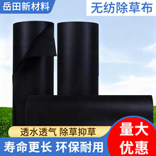 ���ݲ��r�ÿ��ϻ�͸��͸ˮ�o�±���@�ֹ��䌣�ßo���ڲݵز�