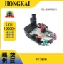 汽车车门锁机