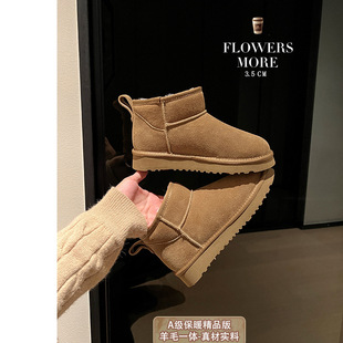 ��ëһ�w~����Ҽӽq�Ӻ�ѩ��ѥŮ2024���¿�һ�_���⴩��ů��Ь