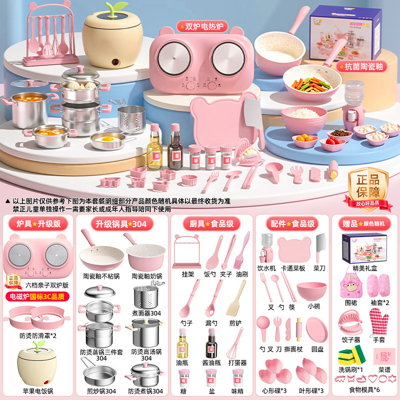 Mini Cocina Real Infantil de Metal, Juego de Rol para Regalo de Cumpleaños