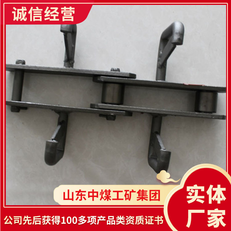 产品报价电询矿用FU输送链条  报价迅速FU输送链条  厂家出售