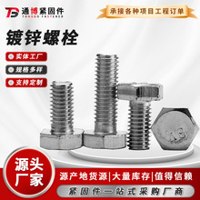 \ݽz\ݽzo̼F؛4.8 8.8ǟ\˨