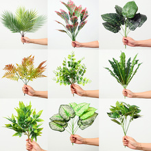仿真植物把束植物墙绿植配件塑料装饰假叶子小把束花斯造景