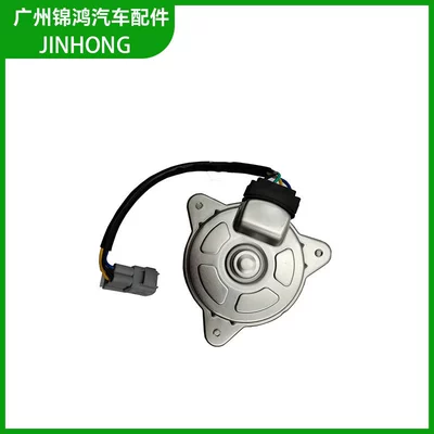 Factory Direct Sales, Wholesale Fan