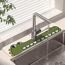 �L�l�l���gԡ��ϴ��ϴĘ�N��ˮ�؞rˮ�|������ˮ���^ϴ��̨��|