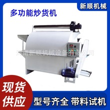 ɹӝLͲ ȫԄӲ~{ϝLͲC 늴żӟ᳴؛C