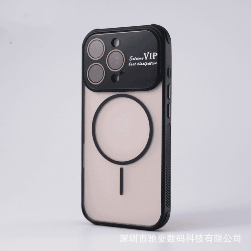 适用iPhone17promax半透磨砂磁吸手机壳苹果16大视窗全包防摔PC套|undefined