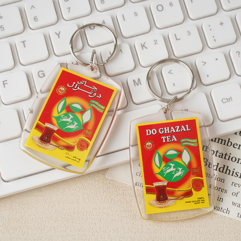 Wholesale Photo Keychain Cartoon Star Cute Key Chain Pendant Creative Couple Birthday Gift DIY Photo Wholesale Photo Keychain Cartoon Star Cute Key Chain Pendant Creative Couple Birthday Gift DIY Photo